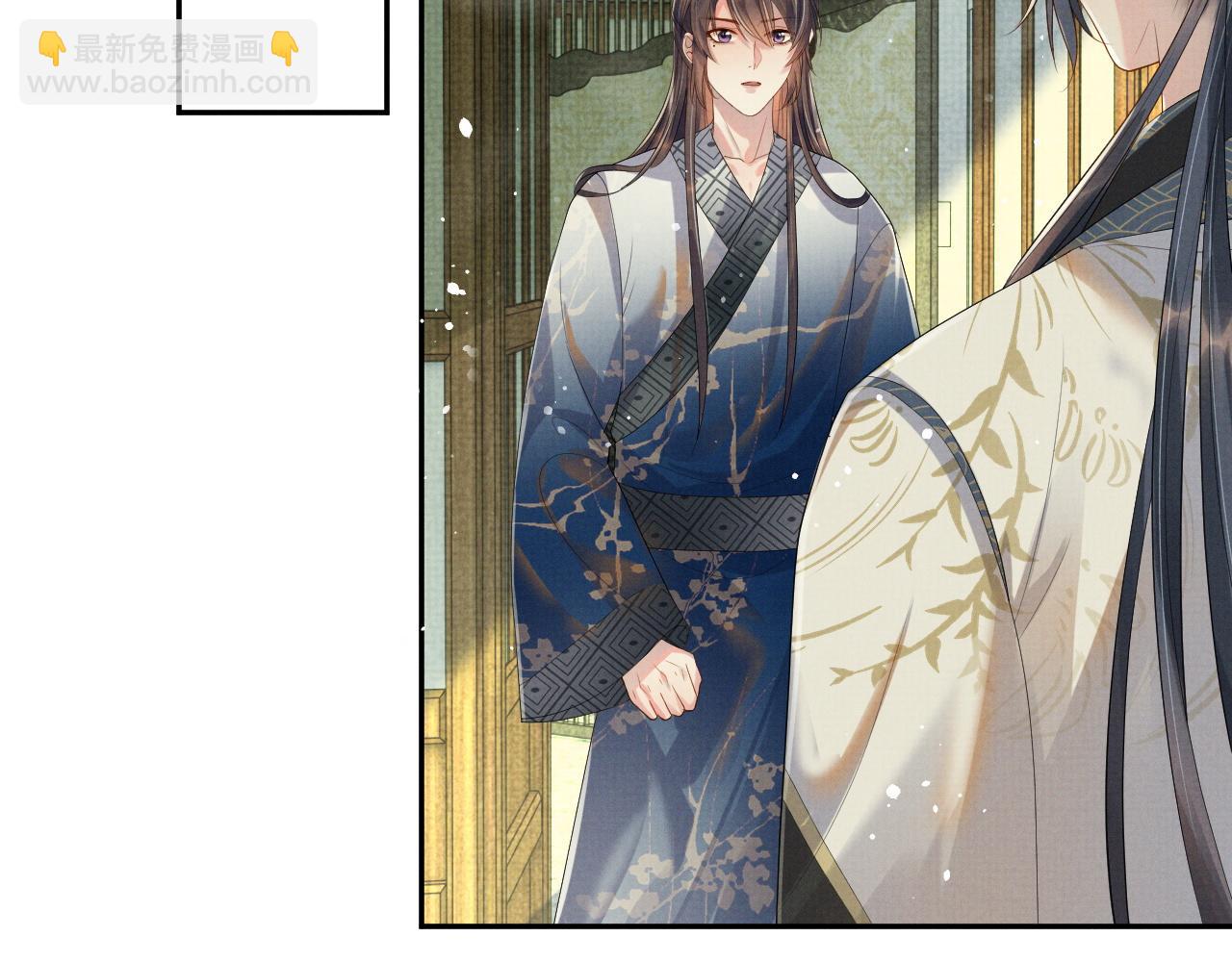 第54话 父子决裂(1/3)-第54话