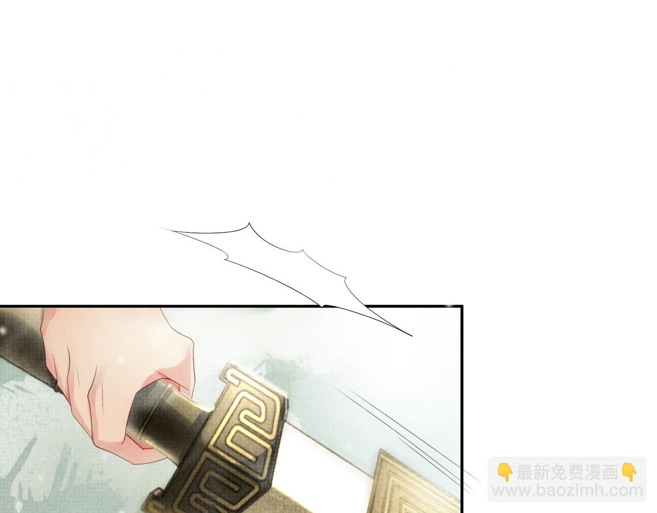 第54话 父子决裂(1/3)-第54话