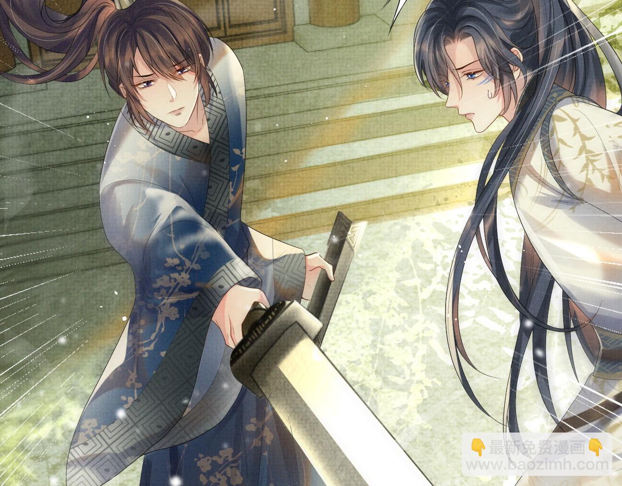 第54话 父子决裂(1/3)-第54话