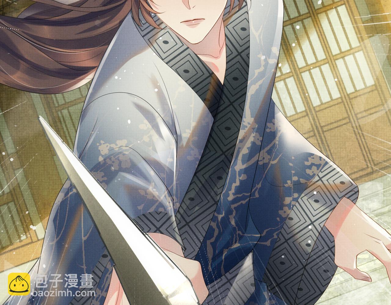 第54话 父子决裂(1/3)-第54话