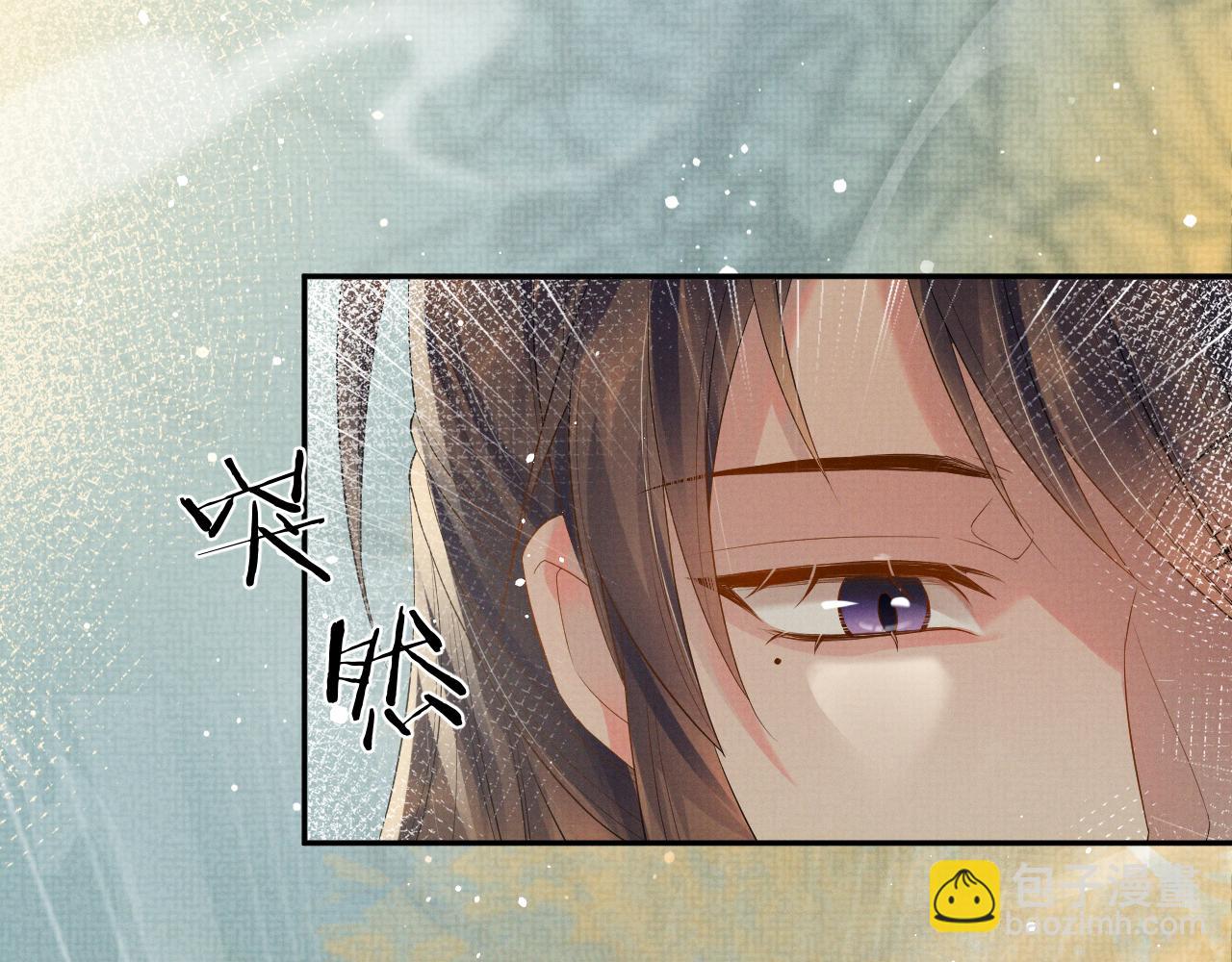 第56话 性情大变(1/3)-第56话