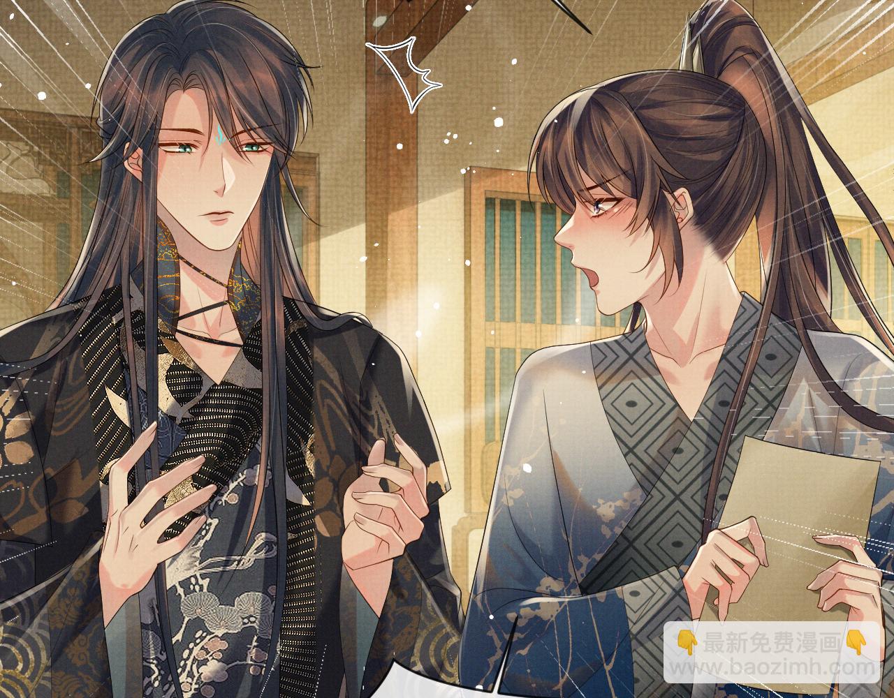 第56话 性情大变(1/3)-第56话