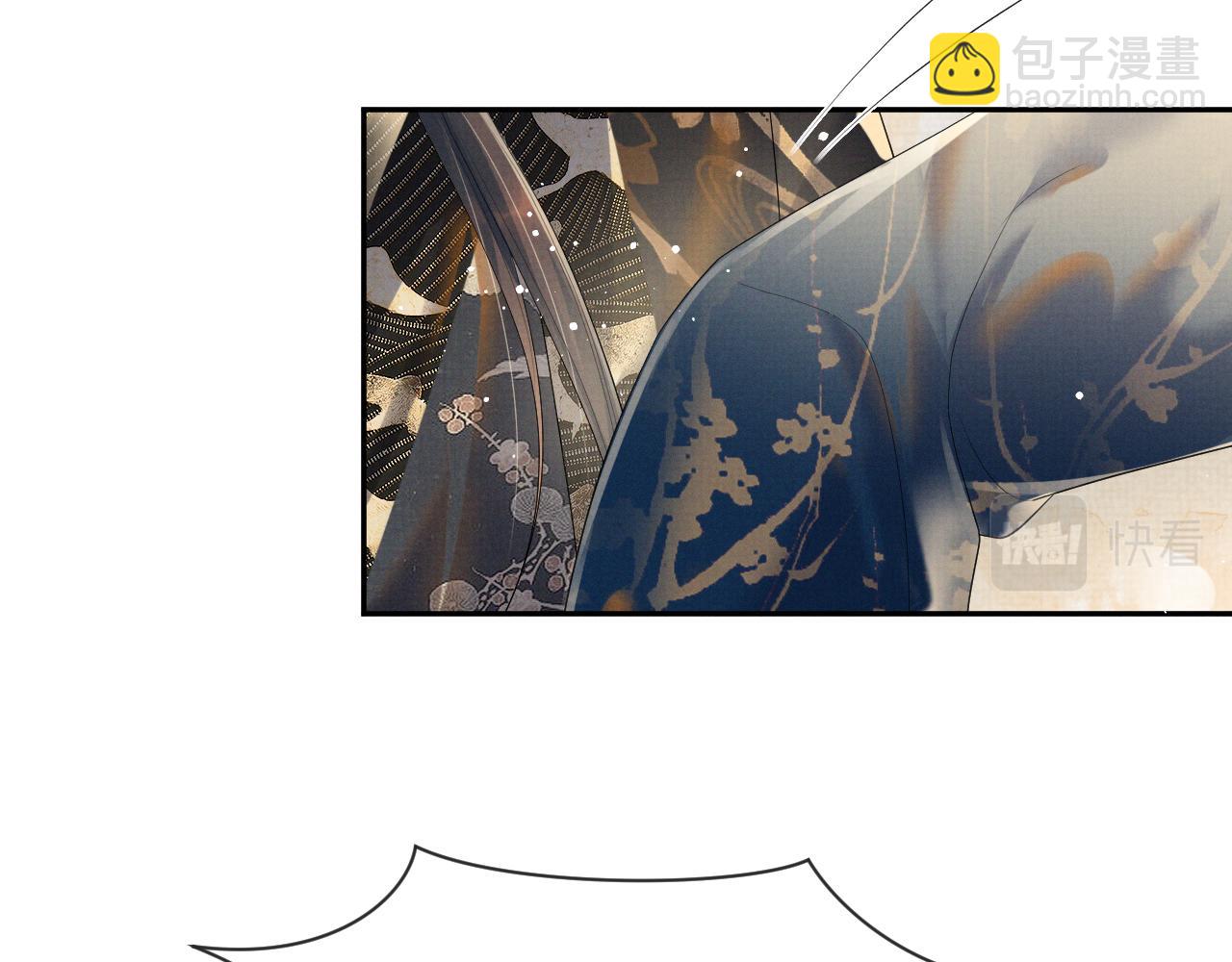 第56话 性情大变(1/3)-第56话