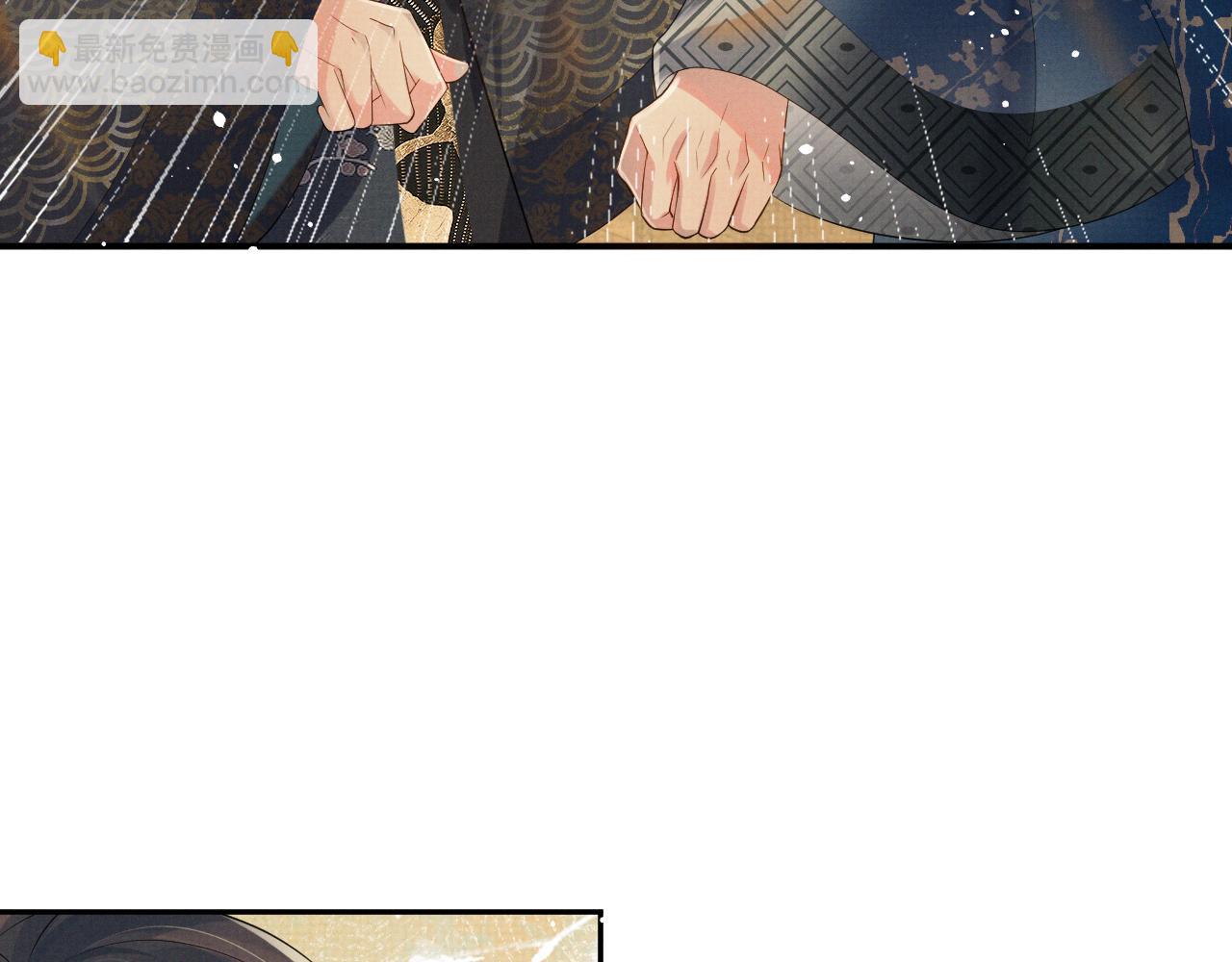 第56话 性情大变(1/3)-第56话