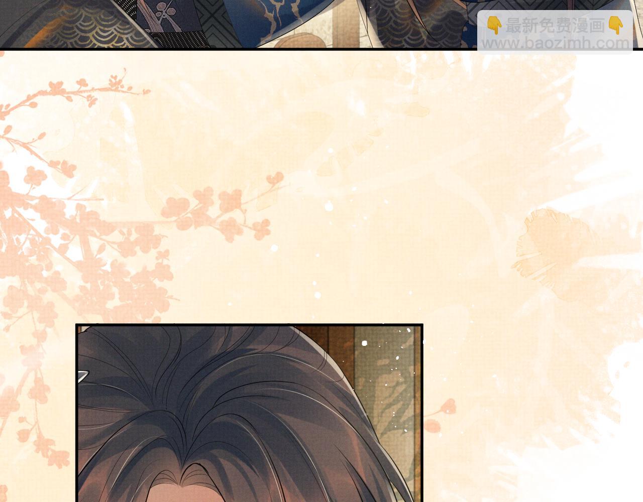 第56话 性情大变(1/3)-第56话