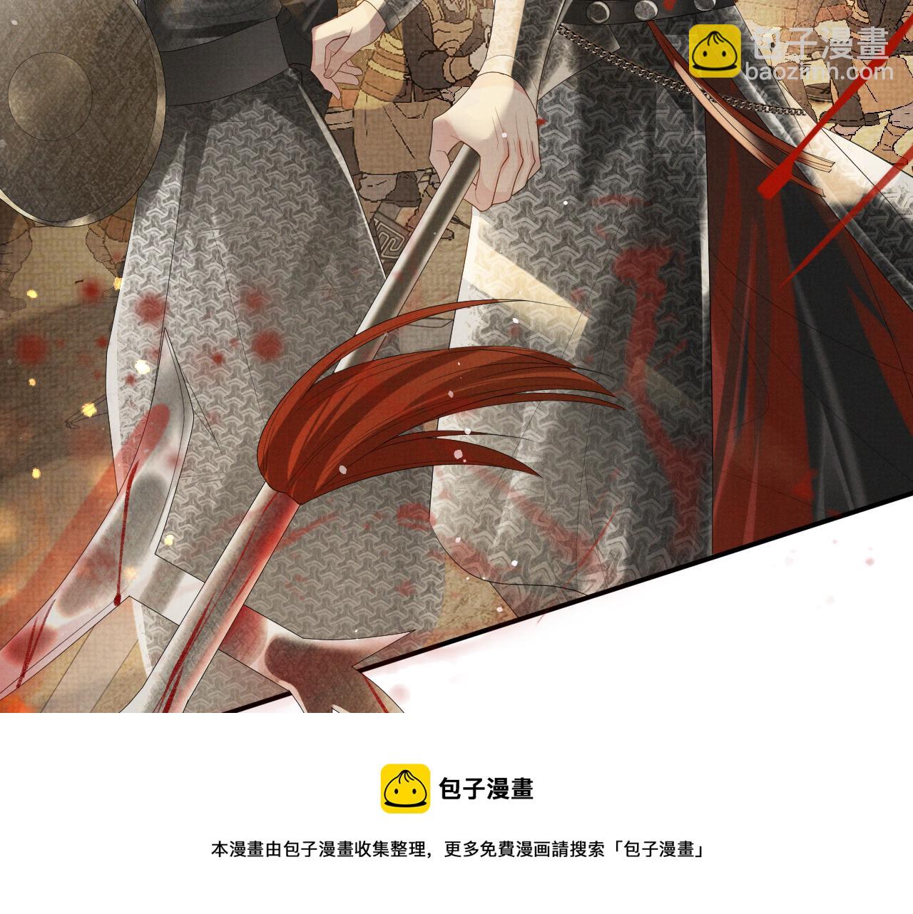 第62话 下辈子早点来(1/3)-第62话