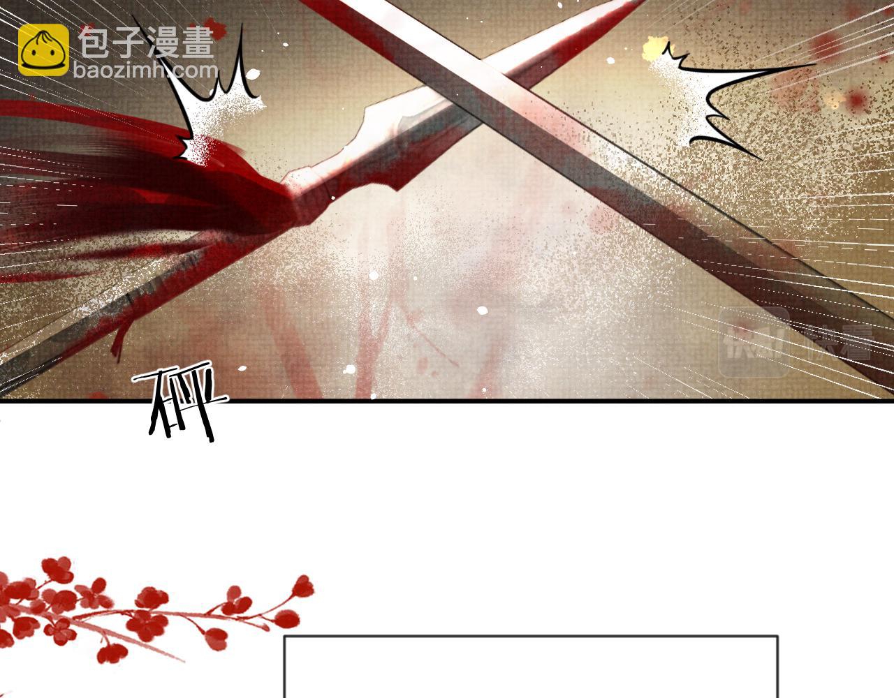 第62话 下辈子早点来(1/3)-第62话