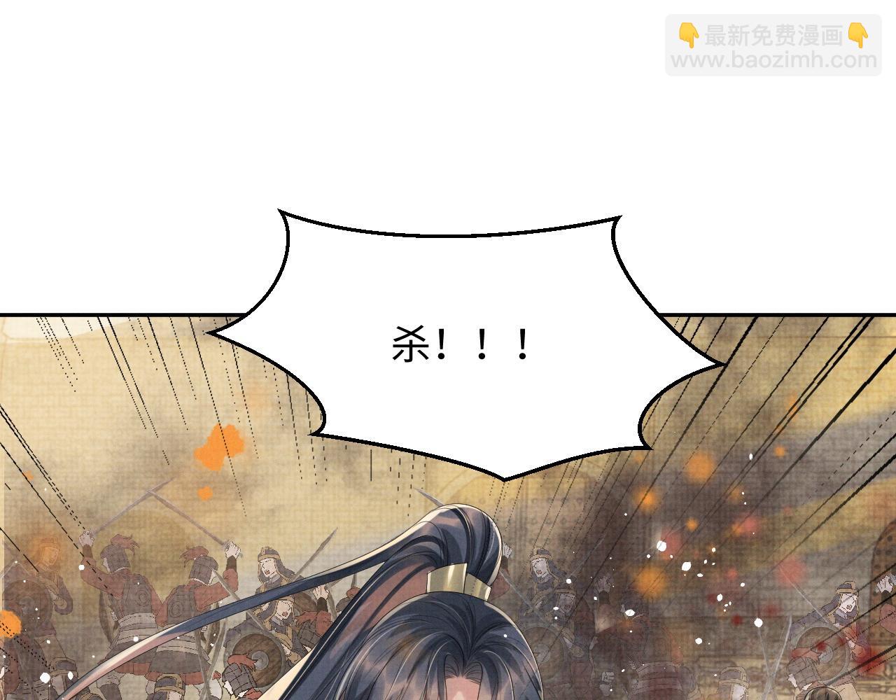 第62话 下辈子早点来(1/3)-第62话