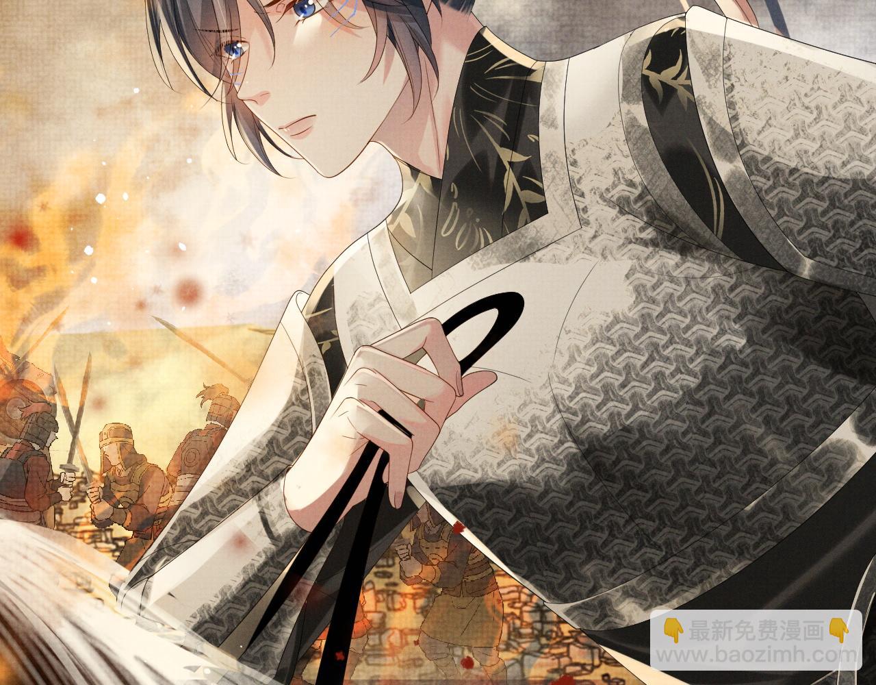 第62话 下辈子早点来(1/3)-第62话