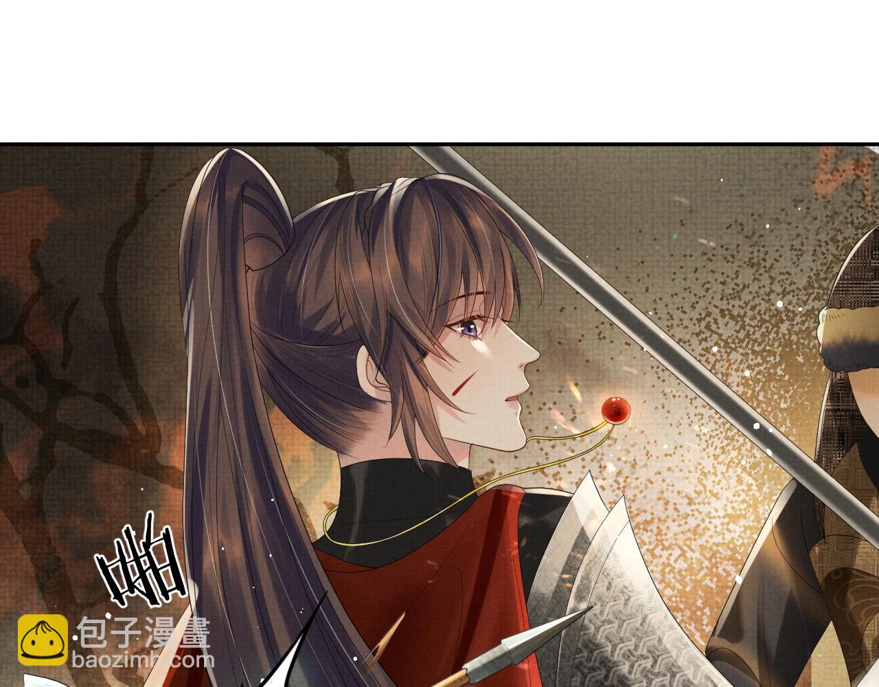 第62话 下辈子早点来(1/3)-第62话