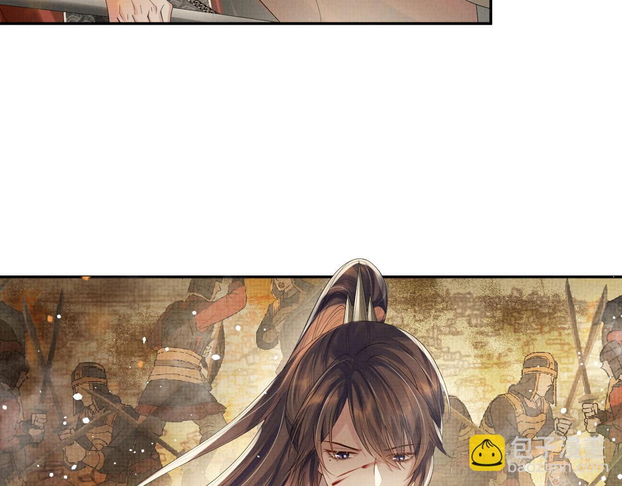 第62话 下辈子早点来(1/3)-第62话