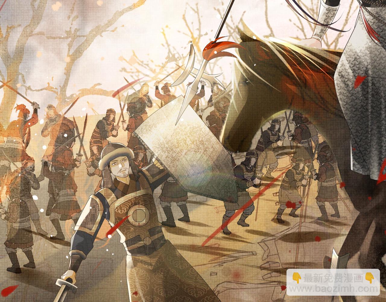 第62话 下辈子早点来(1/3)-第62话