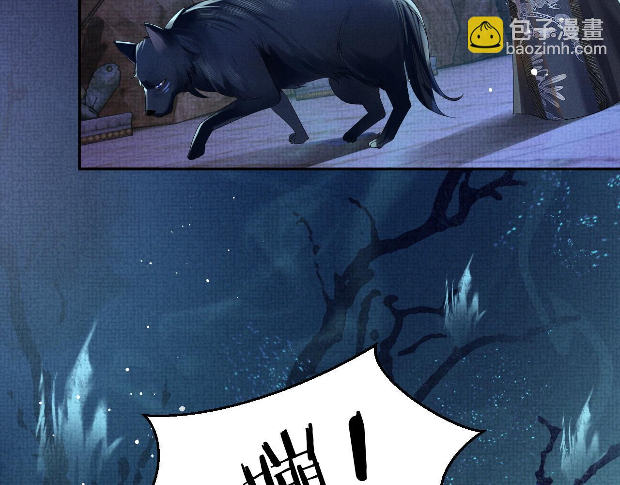 第64话 留在我身边(1/3)-第64话