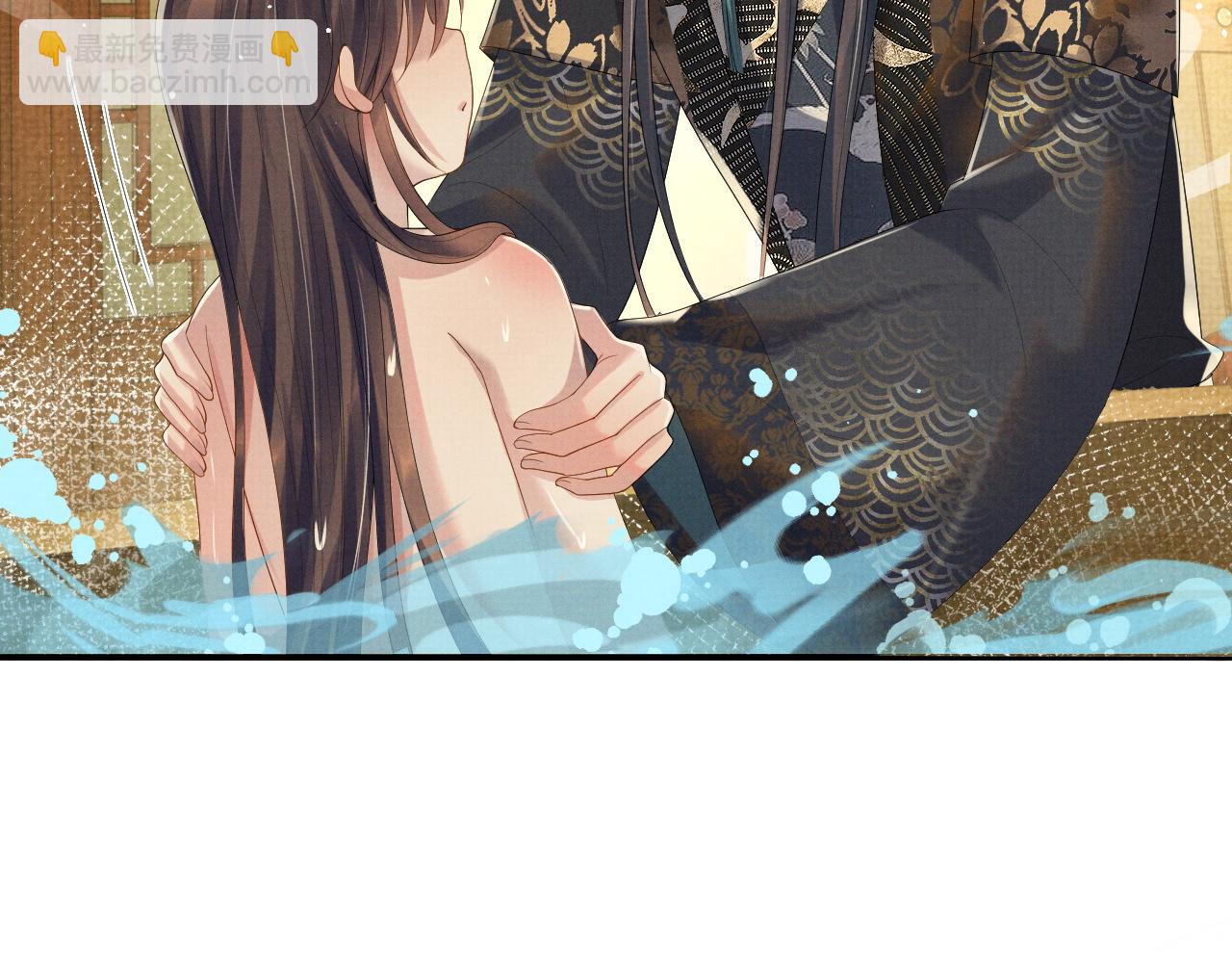 第二季完结篇 伊墨&ldquo;带娃&rdquo;日记(1/3)-第66话