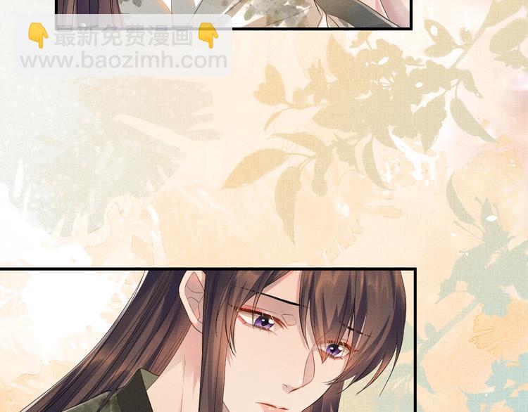 第6话 他动情的样子(1/3)-第6话