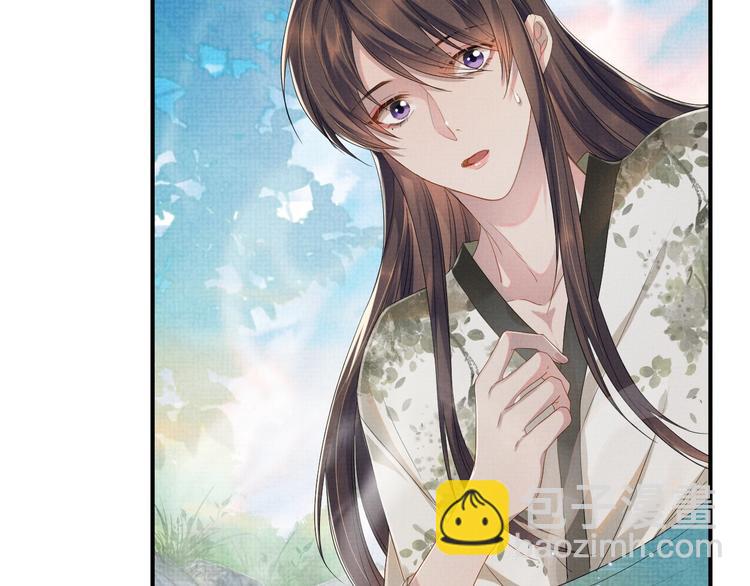 第6话 他动情的样子(1/3)-第6话