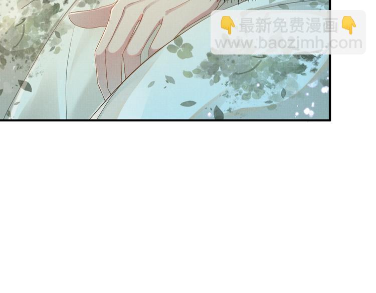 第6话 他动情的样子(1/3)-第6话