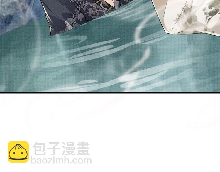 第6话 他动情的样子(1/3)-第6话