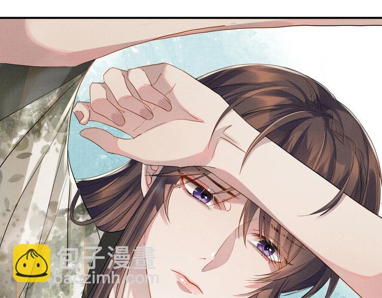 第6话 他动情的样子(1/3)-第6话