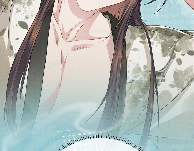 第6话 他动情的样子(1/3)-第6话