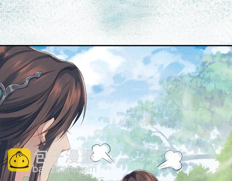 第6话 他动情的样子(1/3)-第6话