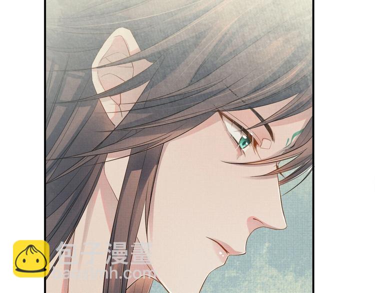 第6话 他动情的样子(1/3)-第6话