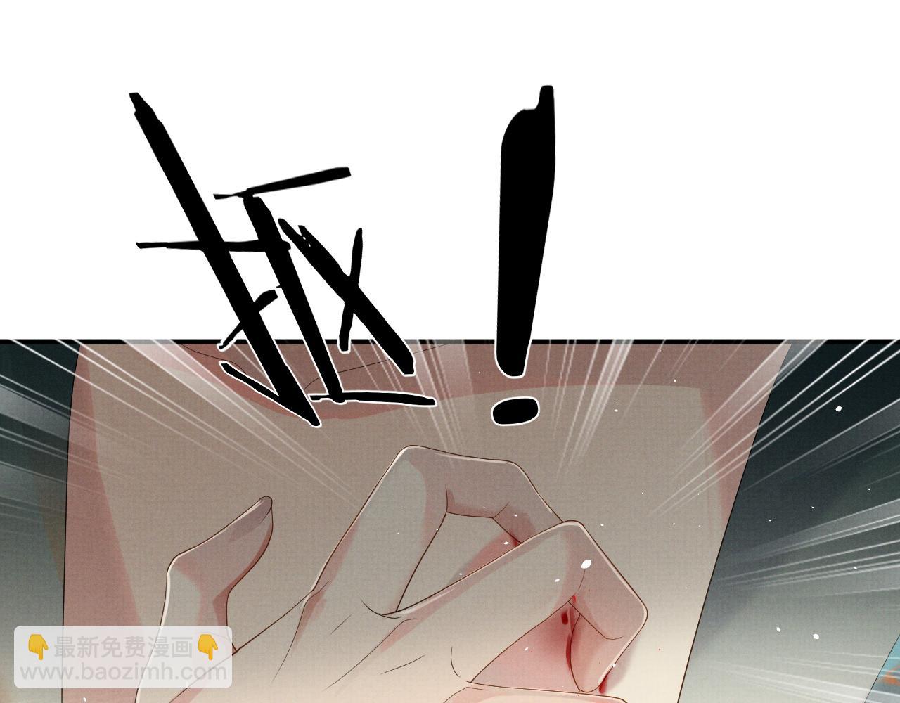 第68话 一直喜欢你(1/2)-第68话