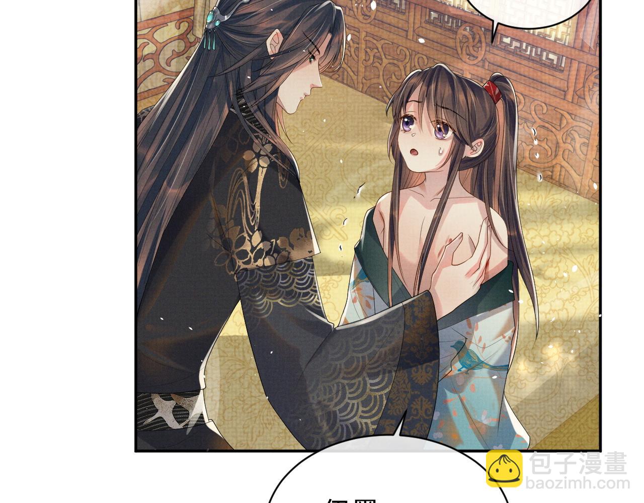 第68话 一直喜欢你(1/2)-第68话