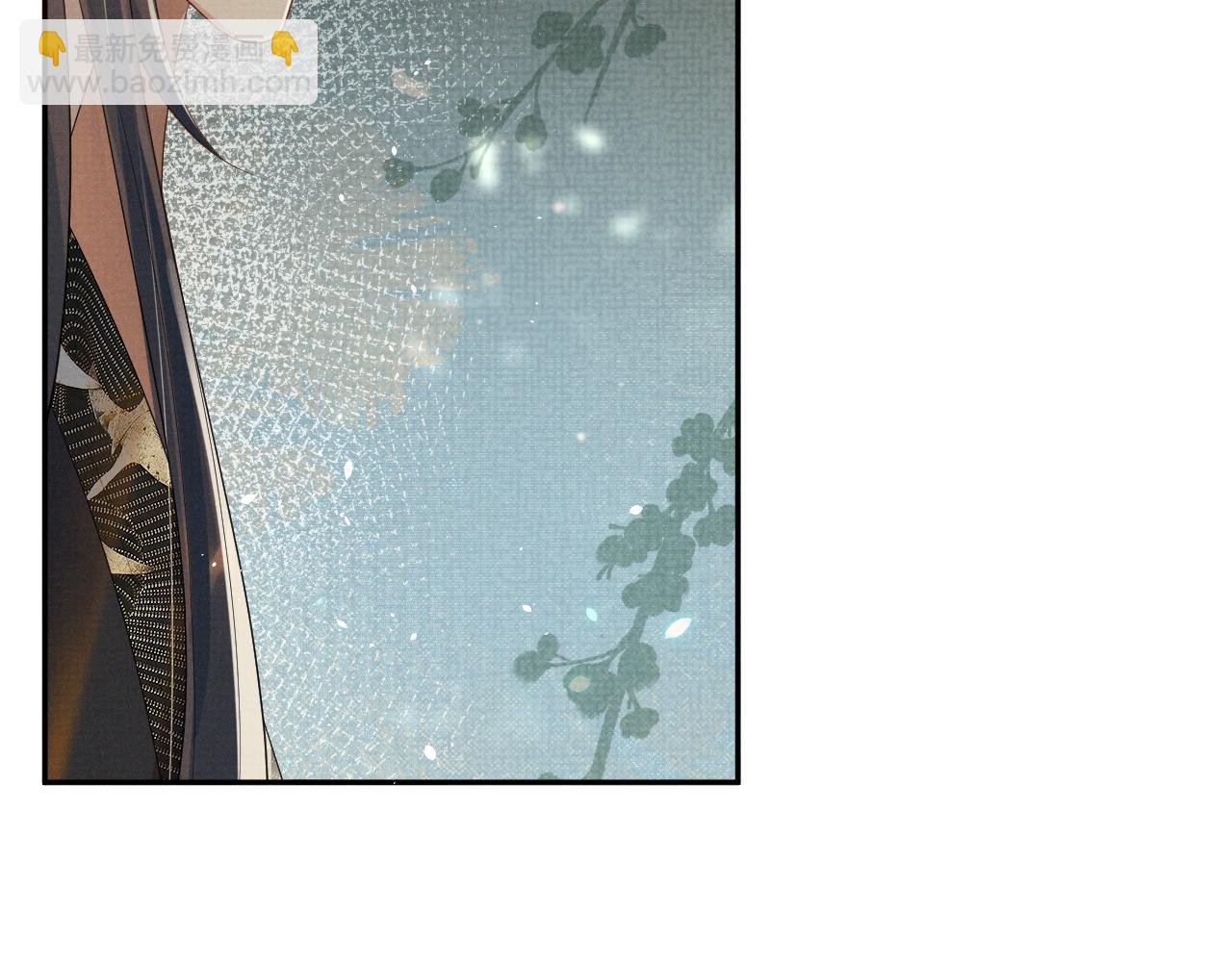 第68话 一直喜欢你(1/2)-第68话