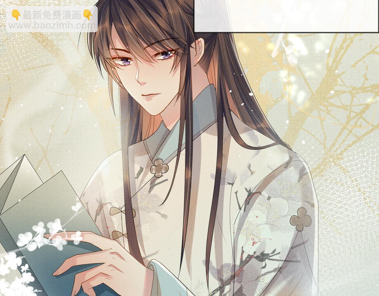 第68话 一直喜欢你(1/2)-第68话