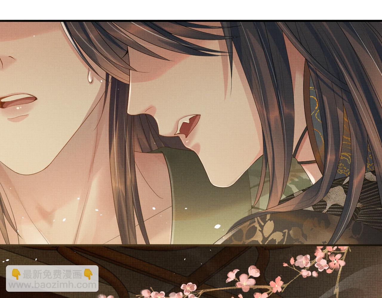 第70话 不要生我的气(1/3)-第70话