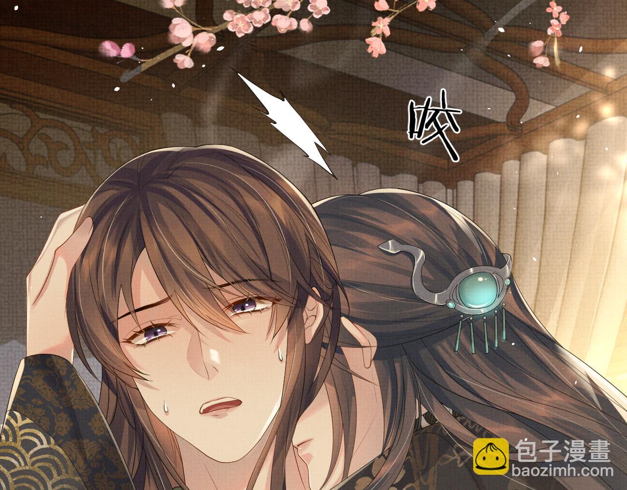 第70话 不要生我的气(1/3)-第70话