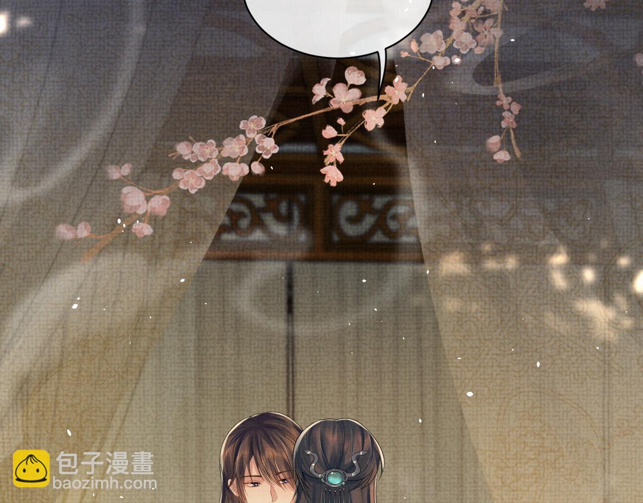 第70话 不要生我的气(1/3)-第70话