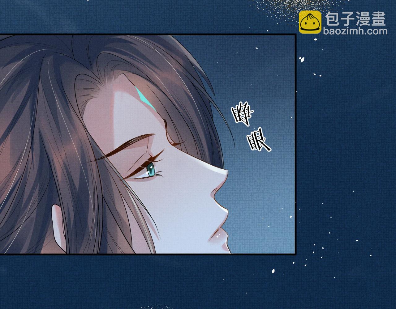 第70话 不要生我的气(1/3)-第70话