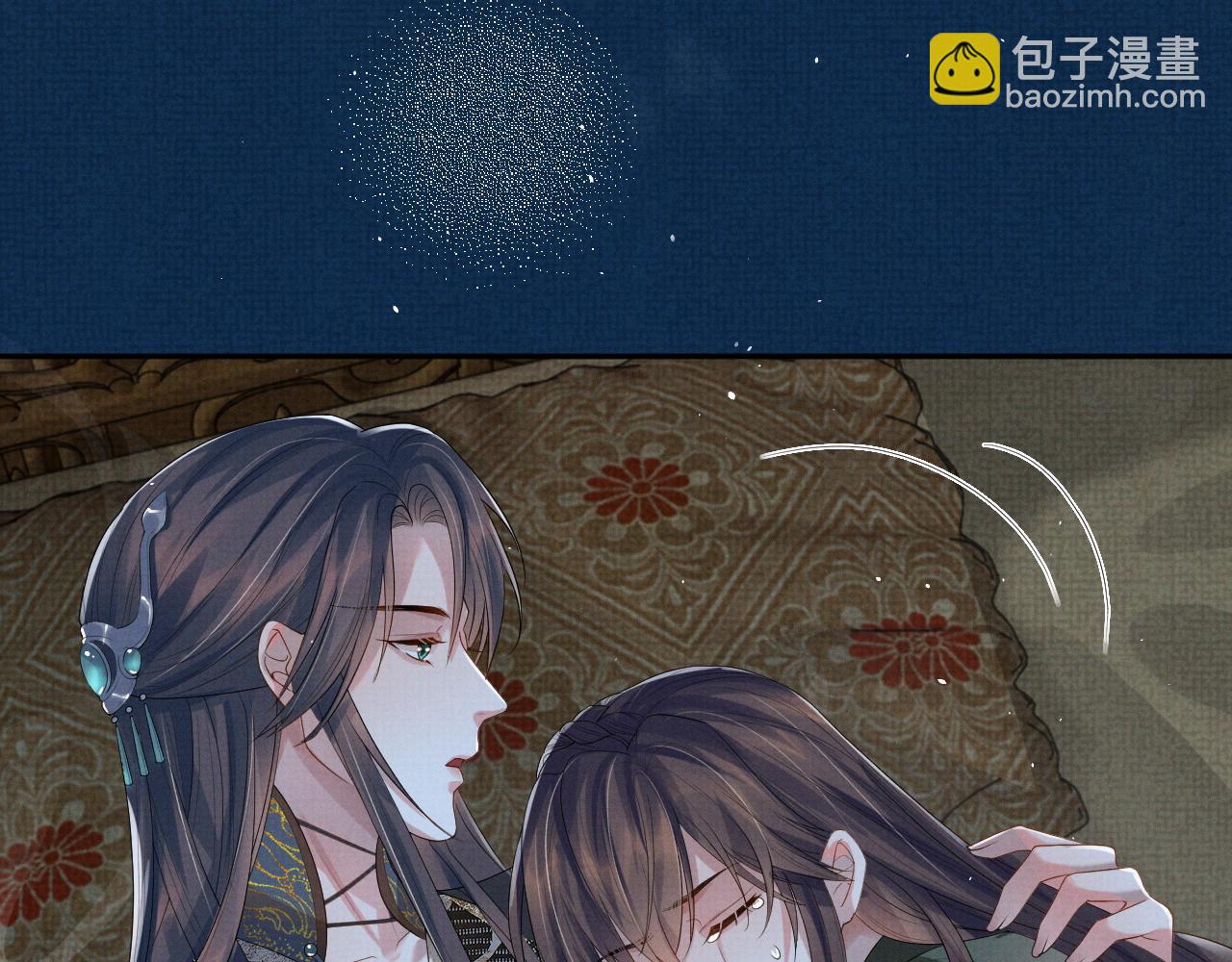 第70话 不要生我的气(1/3)-第70话