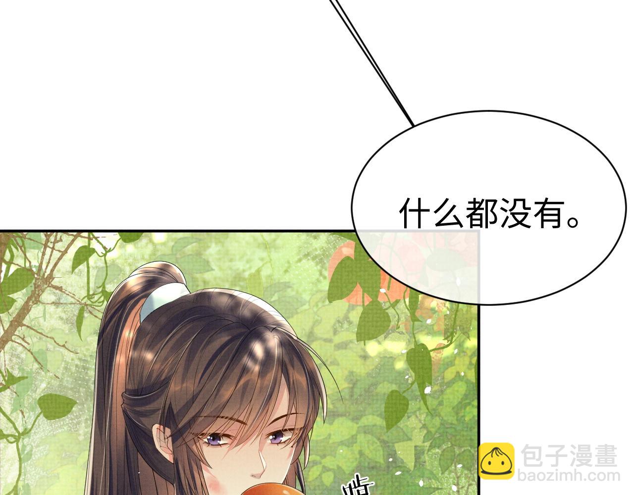 第72话 只喜欢你(1/3)-第72话