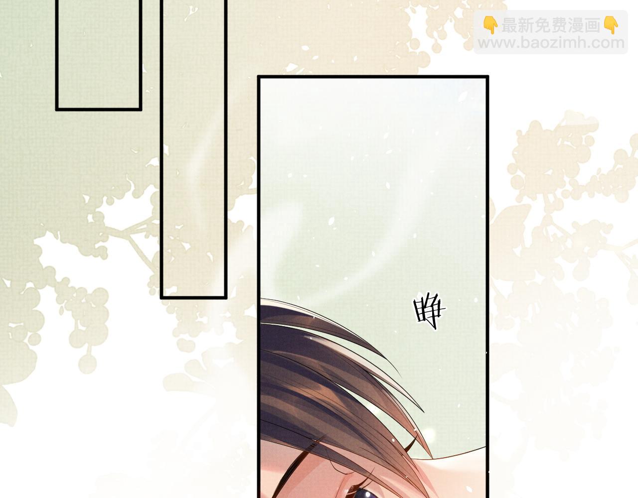 第76话 成亲(1/3)-第76话