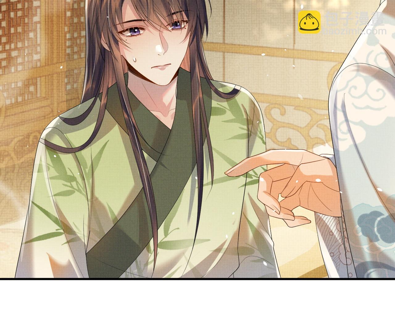 第76话 成亲(1/3)-第76话