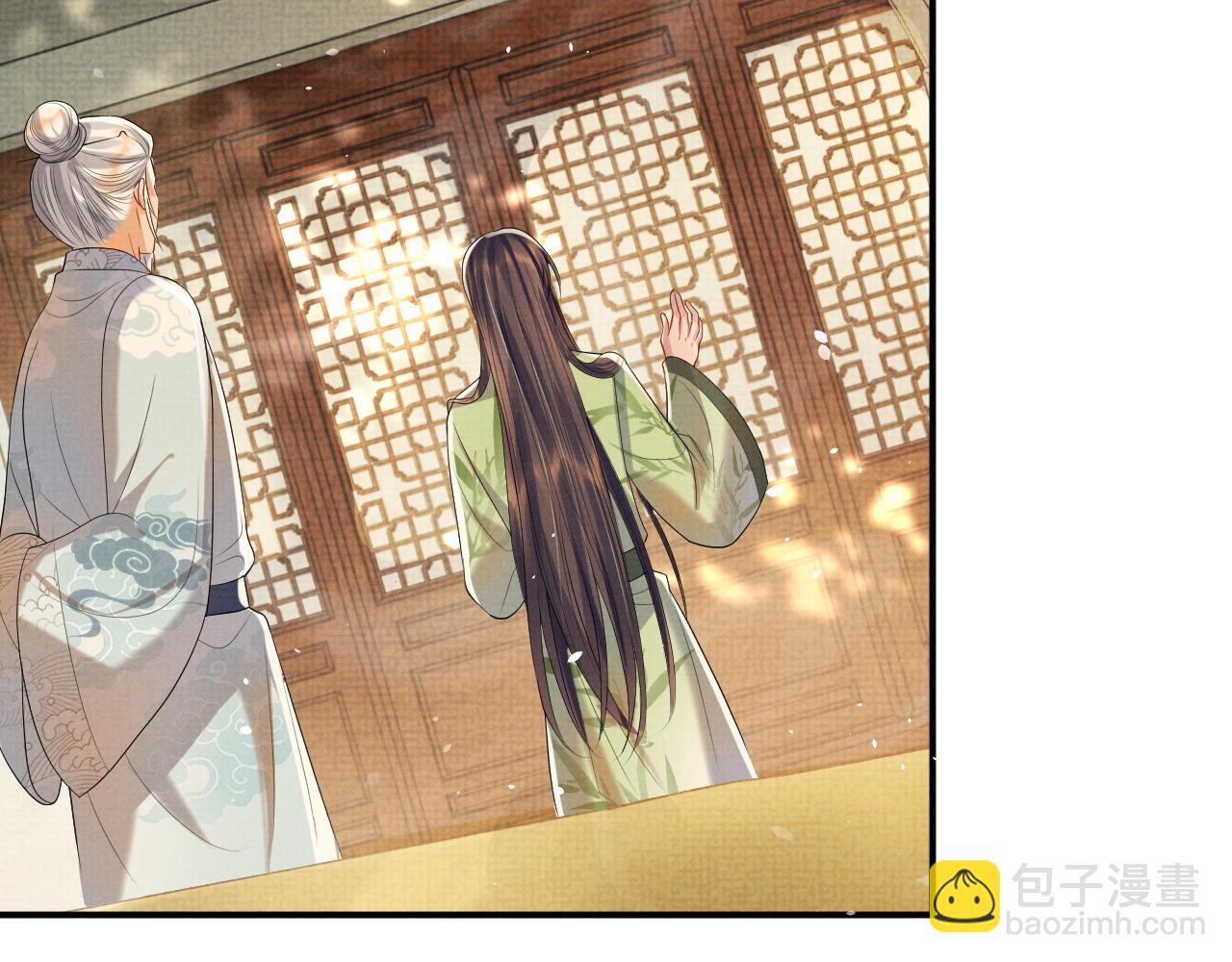 第76话 成亲(1/3)-第76话