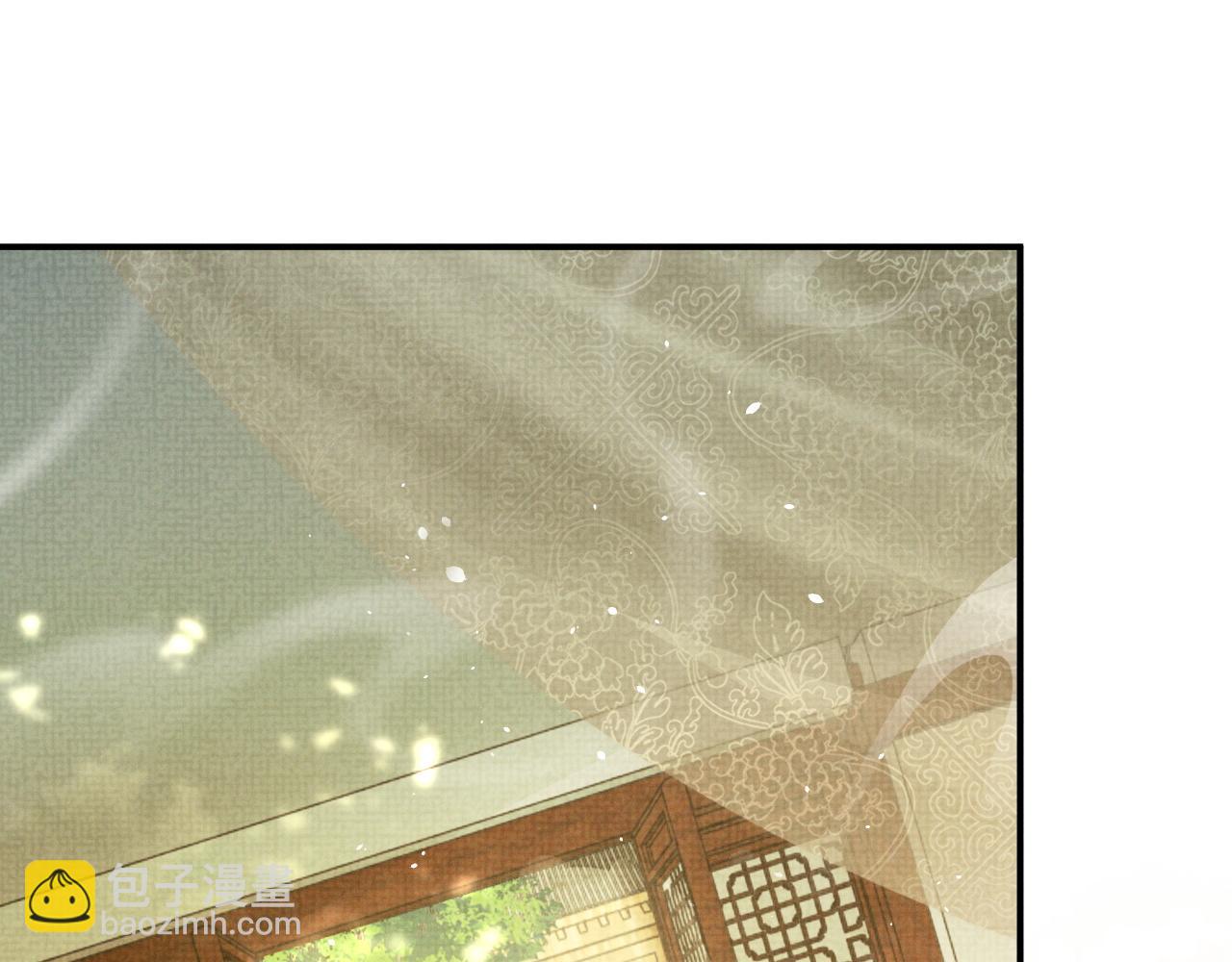 第76话 成亲(1/3)-第76话