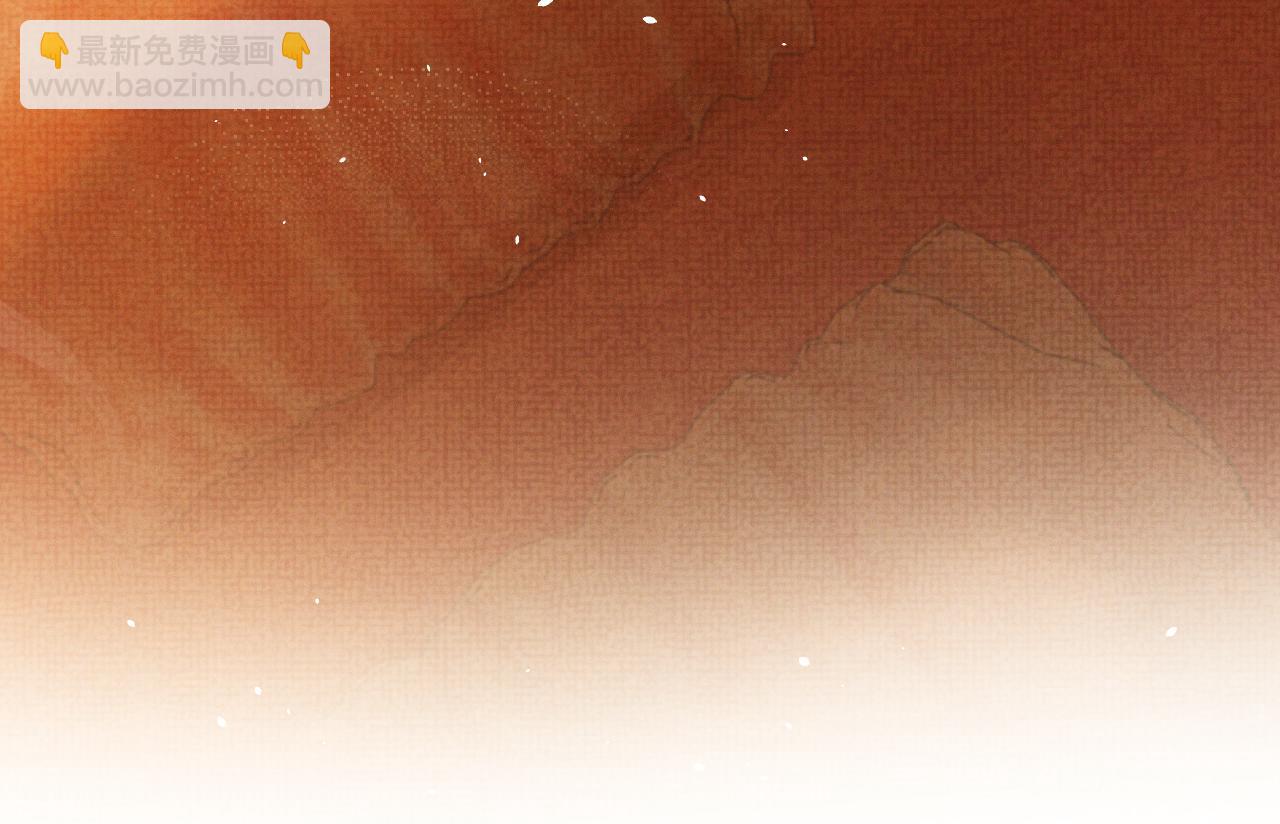 第78话 回到故乡(1/3)-第78话