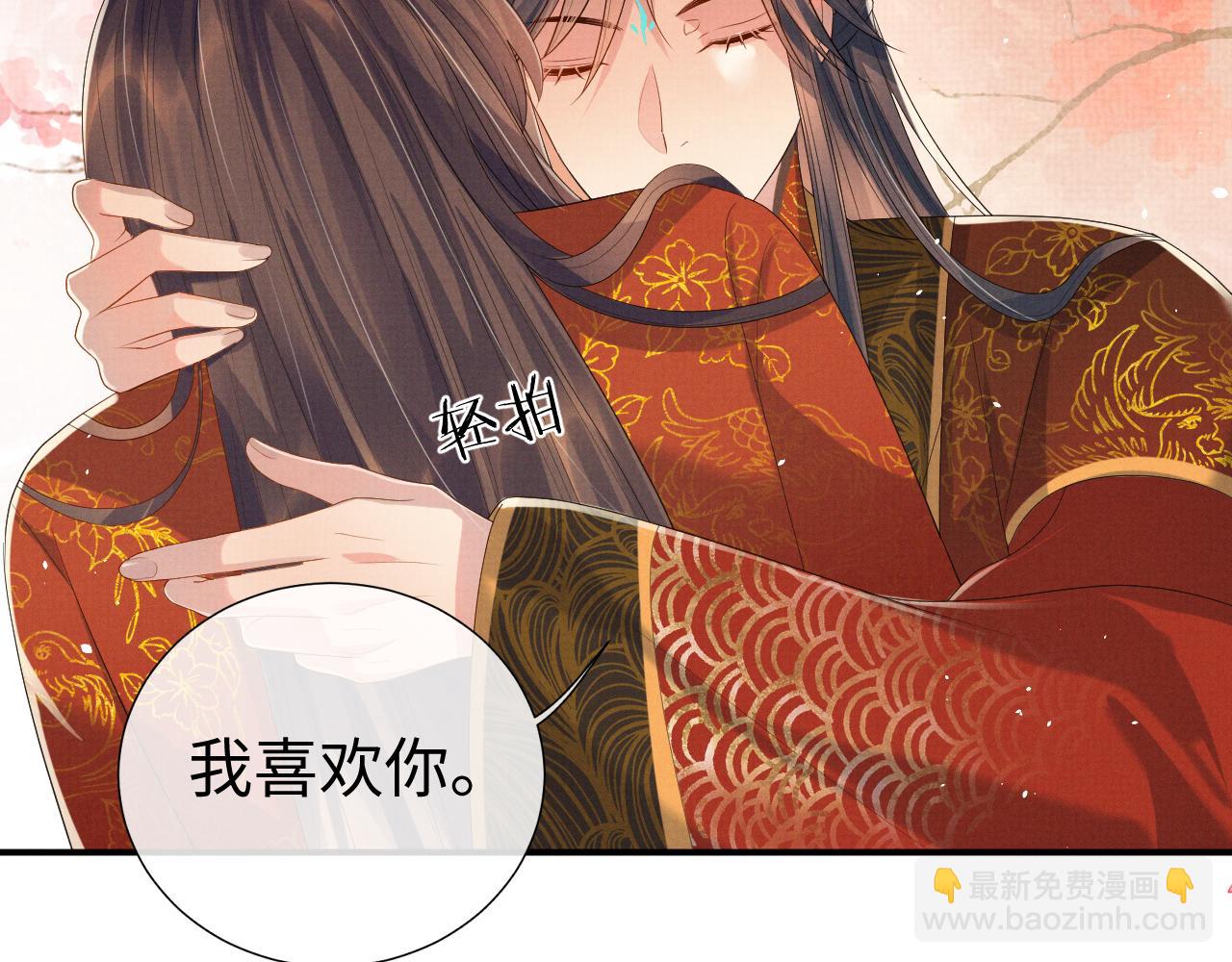 第78话 回到故乡(1/3)-第78话