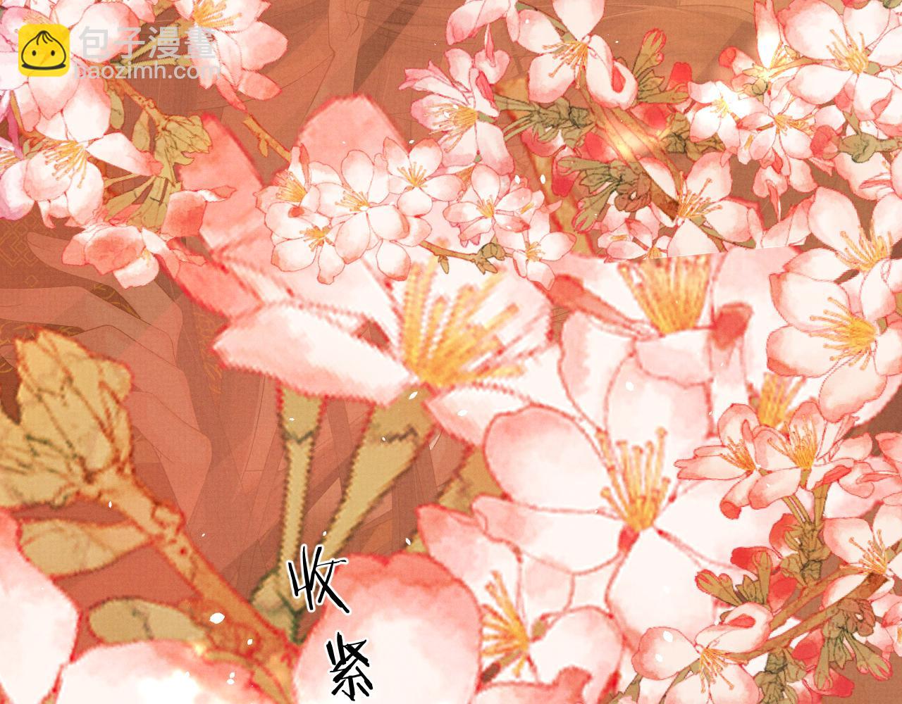 第78话 回到故乡(1/3)-第78话