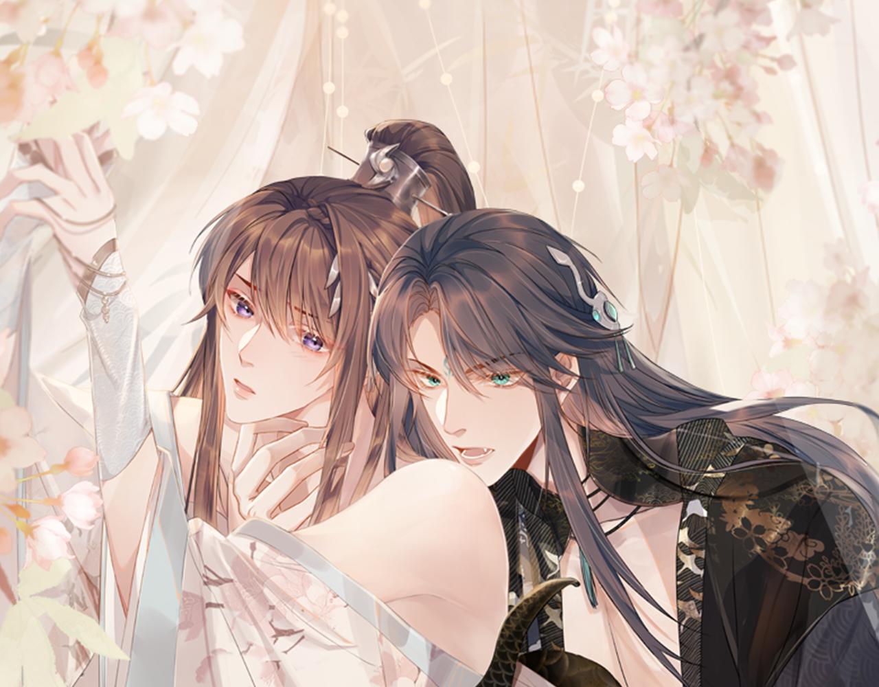 第74话 我要娶你(1/3)-第74话