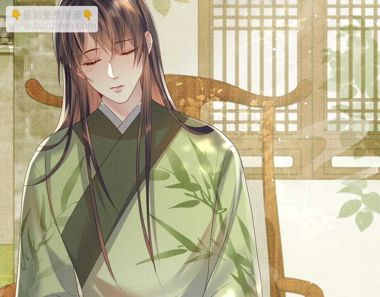 第74话 我要娶你(1/3)-第74话