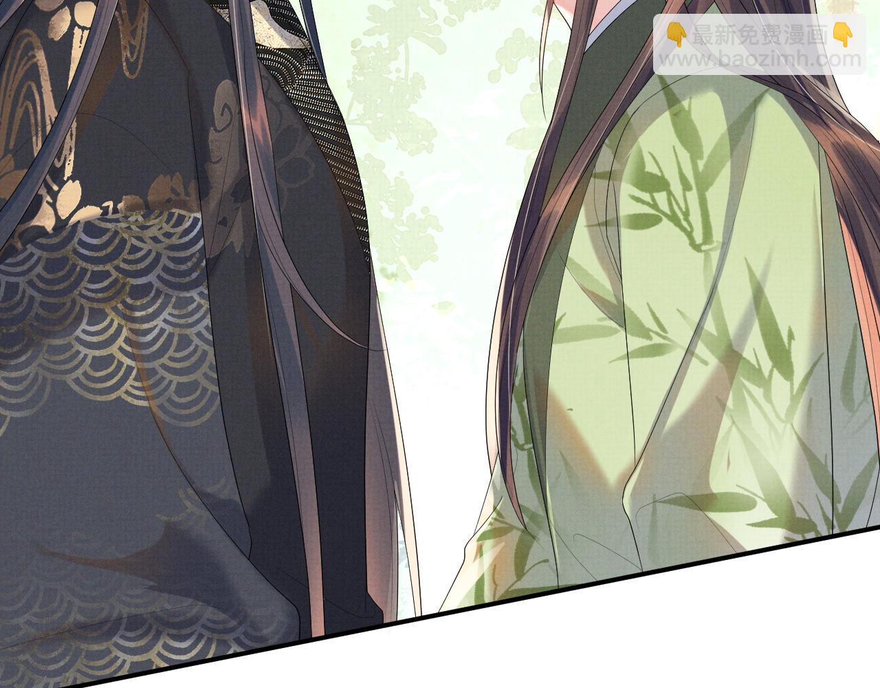 第74话 我要娶你(1/3)-第74话