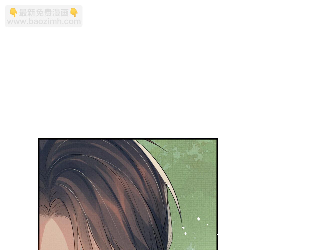 第74话 我要娶你(1/3)-第74话