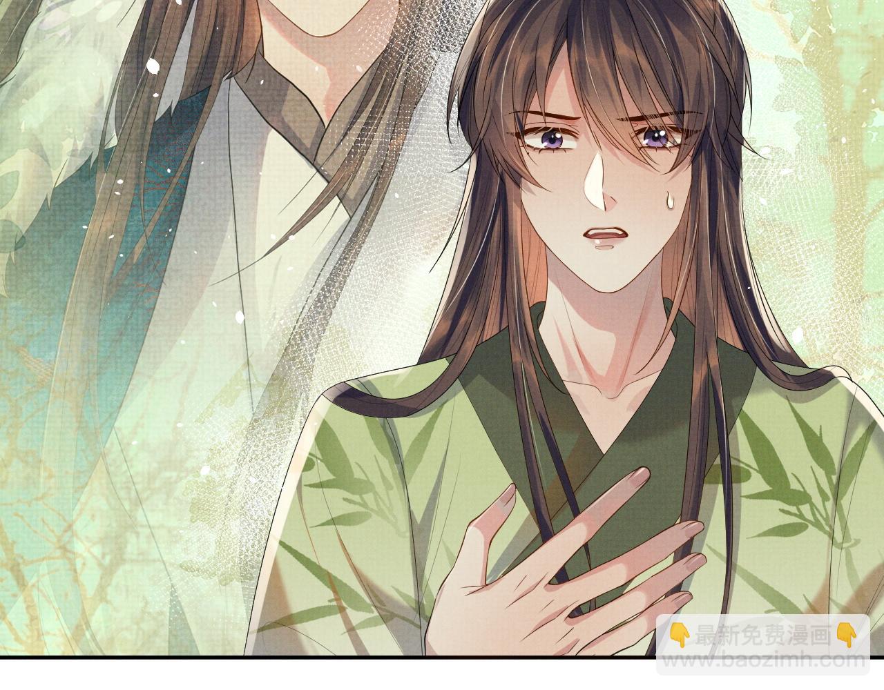 第74话 我要娶你(1/3)-第74话