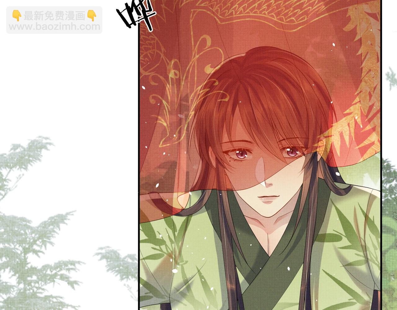 第74话 我要娶你(1/3)-第74话