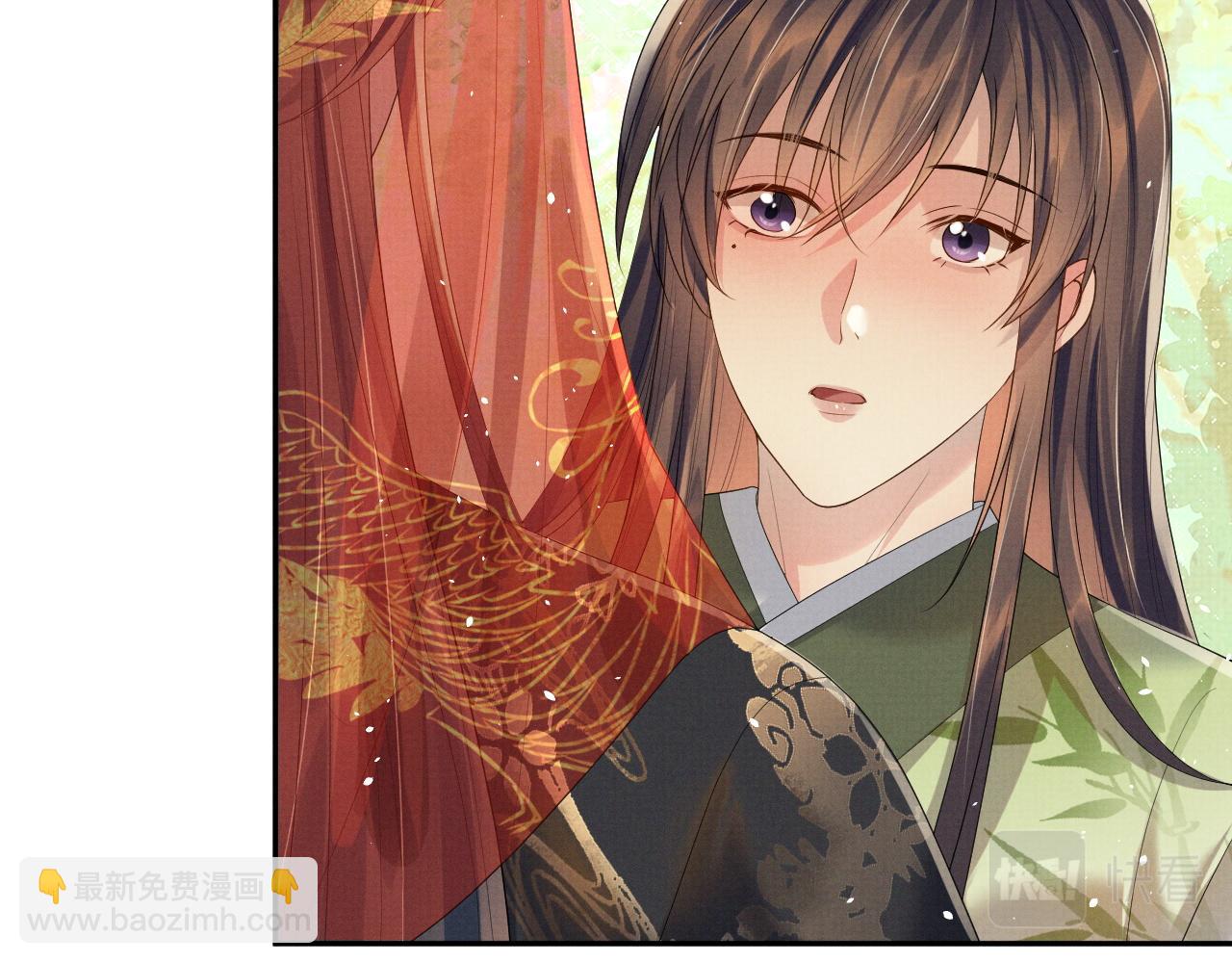 第74话 我要娶你(1/3)-第74话